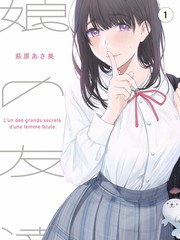 湿妹影院夜宵档轻松片单轻喜电影精选