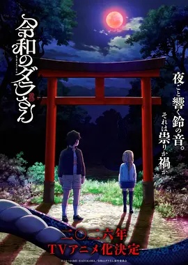 湿妹影院周末观影片单双人夜场电影专题