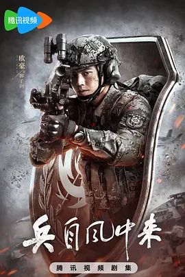 湿妹影院周末观影片单午后短剧轻看合集